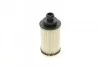 Фільтр масляний Opel Insignia B/Zafira C 2.0 CDTi 11- WUNDER FILTER WY 306 (фото 5)