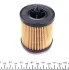 Фильтр масляный Opel Astra G/Vectra B/C 2.2i 00- WUNDER FILTER WY 308 (фото 3)