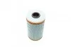 Фільтр масляний BMW 3/5 2.5TDI/Opel Omega B 91-03 WUNDER FILTER WY 310 (фото 3)