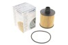 Фільтр масляний Fiat Doblo 1.6/2.0D 10- WUNDER FILTER WY 315 (фото 1)
