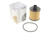 Фильтр масляный Fiat Doblo 1.6/2.0D 10- WUNDER FILTER WY 315 (фото 1)