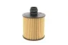 Фильтр масляный Fiat Doblo 1.6/2.0D 10- WUNDER FILTER WY 315 (фото 5)