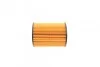 Фильтр масляный Chevrolet Captiva/Cruze/Epica/Lacetti/Nubira/Opel Antara 2.0D 05- WUNDER FILTER WY 351 (фото 6)