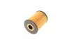 Фильтр масляный Chevrolet Captiva/Cruze/Epica/Lacetti/Nubira/Opel Antara 2.0D 05- WUNDER FILTER WY 351 (фото 7)
