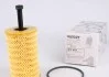 Фильтр масляный Citroen Berlingo/Peugeot Partner 1.4-1.6 I WUNDER FILTER WY 401 (фото 1)