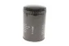 Фильтр масляный Fiat Ducato/Iveco 2.3JTD 02-06 WUNDER FILTER WY 445 (фото 3)