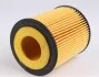 Фільтр масляний Mazda 3/6 2.3 02- WUNDER FILTER WY 556 (фото 3)