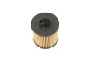 Фильтр масляный Ford Transit/Citroen Jumper 2.2HDI/2.4TDCi 06-/Peugeot 2.0HDI 03- WUNDER FILTER WY 557 (фото 3)