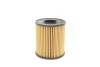 Фильтр масляный Ford Transit/Citroen Jumper 2.2HDI/2.4TDCi 06-/Peugeot 2.0HDI 03- WUNDER FILTER WY 557 (фото 5)
