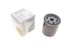 Фильтр масляный Ford Focus/Transit 1.0-2.3 82- WUNDER FILTER WY 558 (фото 1)