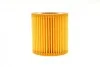 Фільтр масляний Ford Ranger 2.2/3.2TDCi 11- WUNDER FILTER WY 559 (фото 3)