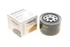 Фільтр масляный Lada Niva/Nova/Toscana 81-12 (высокий) WUNDER FILTER WY 561 (фото 1)