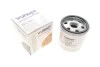 Фільтр масляний Citroen Jumper/Ford Tourneo/Transit/Land Rover Defender/Peugeot Boxer 2.2D/2.4D 06- WUNDER FILTER WY 564 (фото 1)