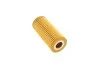 Фильтр масляный MB (W168) (дизель) WUNDER FILTER WY 712 (фото 2)