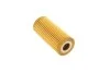 Фильтр масляный MB (W168) (дизель) WUNDER FILTER WY 712 (фото 3)
