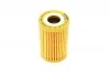 Фильтр масляный MB (W168) (бензин) WUNDER FILTER WY 713 (фото 4)