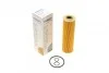 Фильтр масляный MB E-class (W212/C207)/C-class (W204/C204) 1.8 07- WUNDER FILTER WY 726 (фото 1)