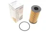 Фильтр масляный Renault Trafic/Opel Vivaro 2.0DCI 06- WUNDER FILTER WY 802 (фото 1)