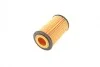 Фільтр масляний Renault Kangoo 1.2 97- WUNDER FILTER WY 807 (фото 7)