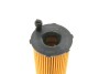 Фильтр масляный Hyundai Genesis 3.5 WUNDER FILTER WY 921 (фото 4)