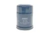 Фильтр масляный VW T4 1.9TDI WUNDER FILTER WY 926 (фото 5)