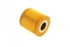 Фильтр масляный Nissan Primera/Almera 2.2 Di 00- WUNDER FILTER WY 996 (фото 2)