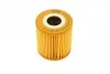 Фильтр масляный Nissan Primera/Almera 2.2 Di 00- WUNDER FILTER WY 996 (фото 4)