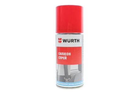 Силікон спрей, 150 ml {арт. } WURTH 089322150