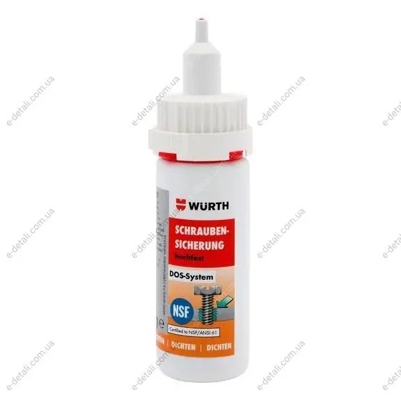 Фіксатор різьбовий, високої міцності, DOS-Sys., 50 g {арт. } WURTH 0893270050 (фото 1)