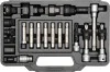Набор головок для стартеров YATO YT-04211 (фото 1)