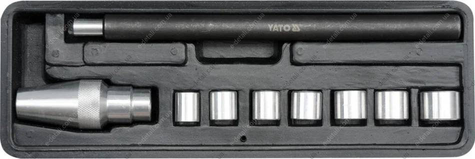 Специнструмент ручной YATO YT-06311 (фото 1)