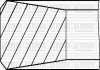 Комплект поршневих кілець (84,25/+0.25) (3,0/2,0/3,0) BMW E38/E39/E46/E53 2.0-3.0d YENMAK 91-09606-025 (фото 1)