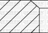 OPEL Комплект поршневих кілець (75,00/STD) (1,5/1,5/4,0) Kadett D/E, Ascona, 1.3 (C 1,3 N, 1,3 S) YENMAK 91-09801-000 (фото 1)