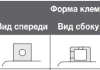 МОТО 12V 14,7Ah YuMicron Battery (співзаряджень)) YUASA YB14-A2 (фото 3)