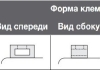 Аккумулятор МОТО 12V 16,8Ah YuMicron Battery (сухозаряжений) YUASA YB16AL-A2 (фото 3)