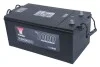 Аккумулятор YUASA YBX1632 (фото 3)