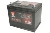 Акумулятор YUASA YBX3068 (фото 3)