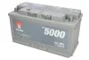 Аккумулятор YUASA YBX5019 (фото 3)