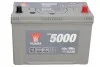 Аккумулятор YUASA YBX5335 (фото 2)