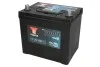 Акумулятор YUASA YBX7005 (фото 3)