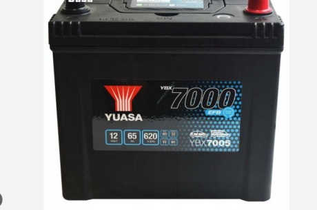 Акумулятор YUASA YBX7005