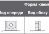 Акумулятор МОТО 12V 10Ah MF VRLA Battery YUASA YT12A-BS (фото 3)