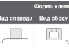 МОТО 12V 18,9Ah MF VRLA Battery) YUASA YTX20-BS (фото 3)