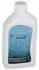 Трансмісійна олива ATF LifeGuardFluid 8, 1л. ZF 500597956 (фото 1)