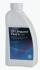 Олива ZF LifeguardFluid 6.1 ATF 1л 5961.308.623