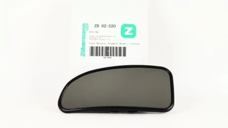 Стекло зеркала (нижнее) Zilbermann 02-520