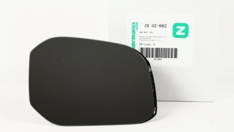 Стекло зеркала Zilbermann 02-662