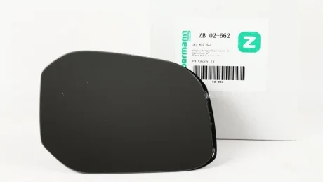 Стекло зеркала Zilbermann 02-662