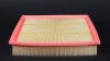 Фильтр воздушный Zilbermann 03-084 (фото 3)