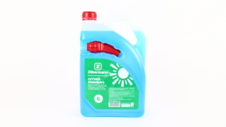 Склоомивач літній Zilbermann 99-005